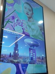 -南京康美美容医院·旗舰店