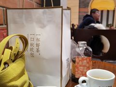 单品豆意式浓缩-COSTA COFFEE(德基广场店)