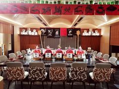 -伊藤ITO(侨福芳草地购物中心店)