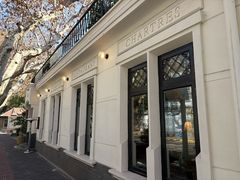 -夏朵餐厅(丁香店)