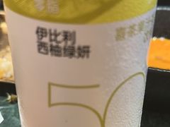 -牛New寿喜烧(曹路花园城店)