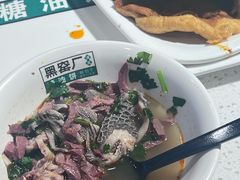 -黑窑厂糖油饼烤鸭·清真菜(旗舰店)