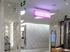 -广州酒家(昌岗地铁站店)