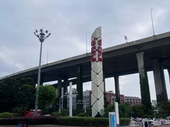 -万达广场(盐城盐都店)
