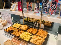 -匠牛亭·锅物烧肉放题自助(昆百大·泰业城店)