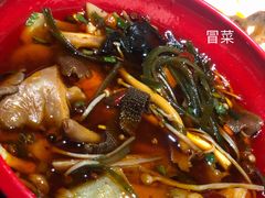 -339旋转餐厅(天府熊猫塔店)