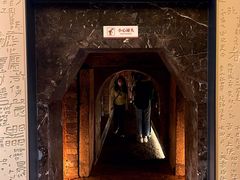 -洛阳古墓博物馆