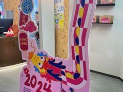 -静宜和她的朋友(星海广场店)