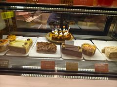 -Jamaicablue Coffeeshop(中央广场店)