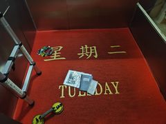 -谜盒子奇幻密室(南屏店)