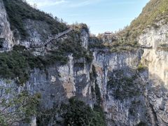 -重庆云阳龙缸景区