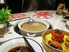 -汤城·料青山