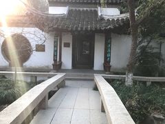 -水绘园