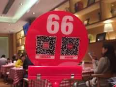 大堂-西贝(宝乐汇店)