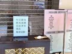 -上海小南国(正大店)