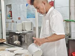 -汪家馄饨(集庆路店)