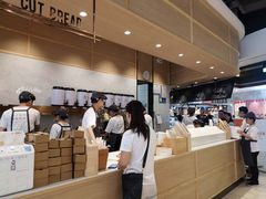 -奈雪的茶(石厦时代广场店)