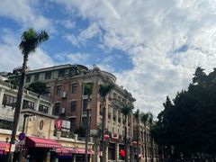 -星巴克臻选(广州沙面店)