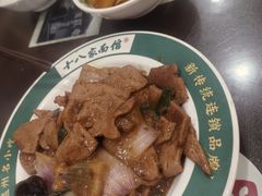 -十八家面馆(均瑶店)