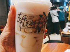 -阿嬷手作(南宁青秀万达店)
