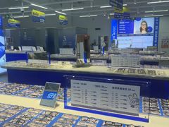 -优购镜仓(六角广场店)