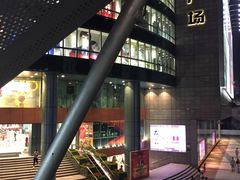 -南海广场(桂城街道)