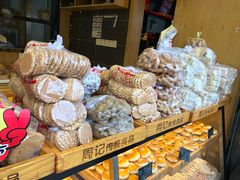 -周记传统糕点PASTRY(蜀汉路店)