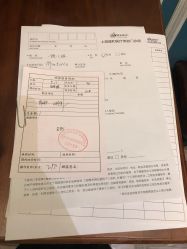 -上海星和医疗美容