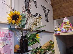 -C.Y Cafe