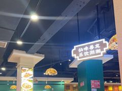 -老街鱼嘴巴(坡子街老店)
