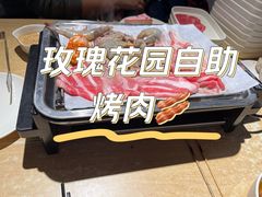 -玫瑰花园自助烤肉(顺义鑫海韵通店)
