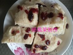 -葱妈母婴医护月嫂中心(浦东店)