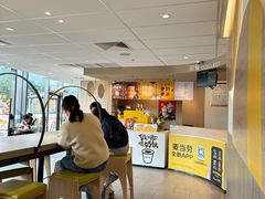 -麦当劳(药谷大道店)