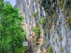 -小寨天坑