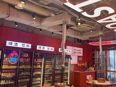 -南浦洞烤肉·新世界版(奥体店)