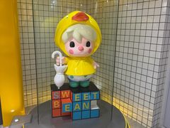 -泡泡玛特POPMART(上海环球港店)