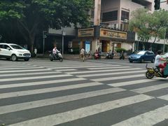 -巴蜀印象火锅(永陵总店)