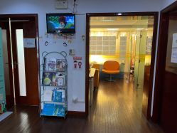 -圣瑞医疗上海圣恩儿科门诊部