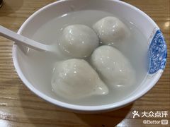 -七宝老街汤团店(七宝一店)