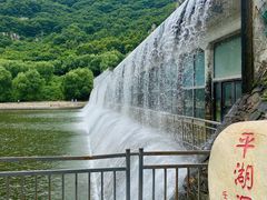 -大连冰峪旅游度假区