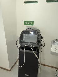 -LIHER北京丽合医疗美容医院