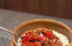 Mom's Meat Soup Rice
