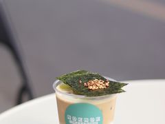 -NokNok Coffee(宽窄巷子店)