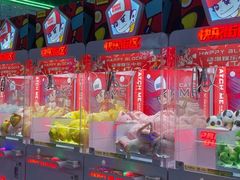 -快乐街区(成都龙湖北城天街店)