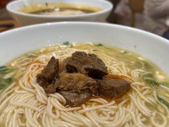 -好這口重庆小面(总店)