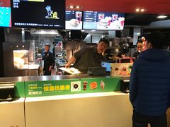 -麦当劳(一德路店)