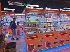 -可爱抓 COCO  GOTCHA(天津鹏欣水游城店)