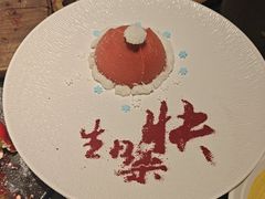 -Nord Grill&Bar Highland诺德西餐(深圳欢乐海岸店)