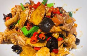 Dry-Braised Frog with Purple Perilla