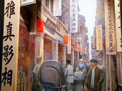 -荔湾博物馆